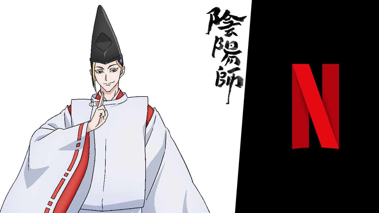 Série animée "Onmyoji" : à venir sur Netflix en 2023 et ce que nous savons jusqu'à présent 2 Série animée "Onmyoji" : à venir sur Netflix en 2023 et ce que nous savons jusqu'à présent - 1