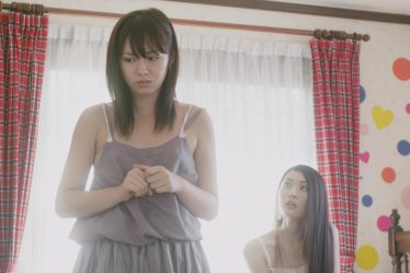 Regarder Qu'est-ce qui se passe avec ma soeur en ligne gratuit - 5