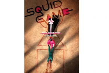 'Squid Game' Clip inédit de la saison 1 présenté à l'événement Netflix Tudum - 10