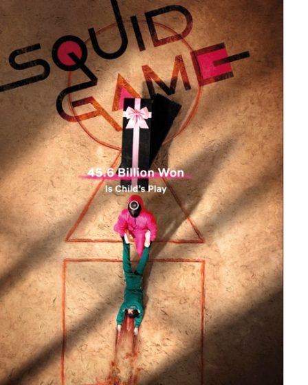 'Squid Game' Clip inédit de la saison 1 présenté à l'événement Netflix Tudum - 51
