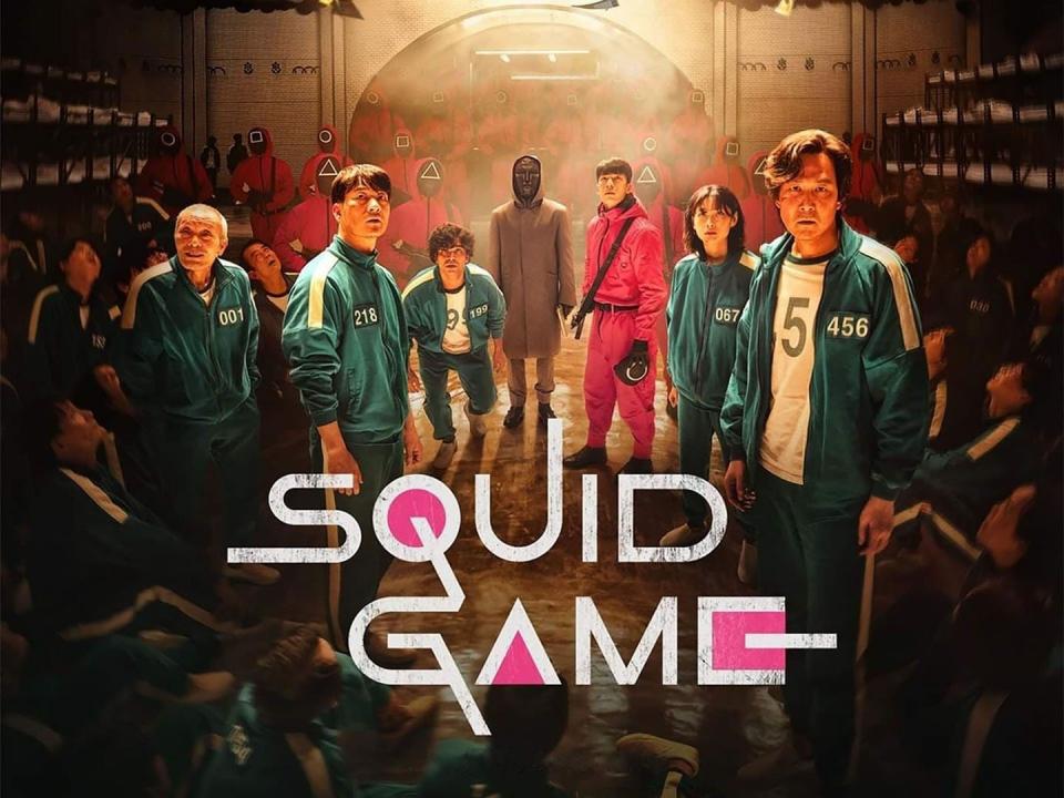 Squid Game Vidéo inédite que vous devez voir 2 Squid Game Vidéo inédite que vous devez voir - 1