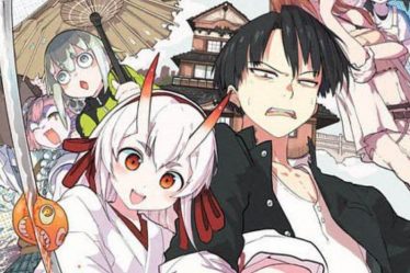 Tokyo Demon Bride Story Chapitre 5: Keroru révèle ne parler aucun mauvais sort - 16