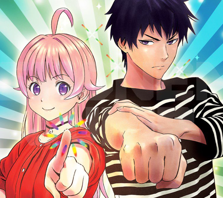 Witch Watch Chapitre 78 Date de sortie: Love Spell, Comment faire en sorte qu'un mec demande un rendez-vous? 2 Witch Watch Chapitre 78 Date de sortie: Love Spell, Comment faire en sorte qu'un mec demande un rendez-vous? - 1