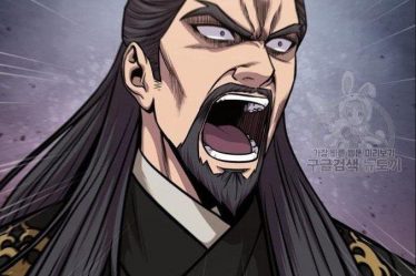 Nano Machine 125 : Hyun Bai The Crown Sauveur du prince - 8