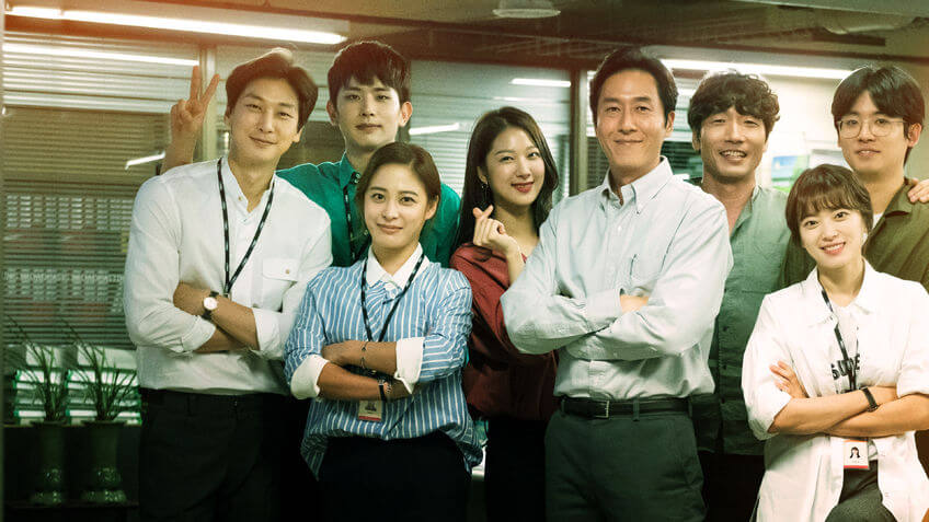 La série K-Drama "Argon" quitte Netflix en octobre et novembre 2022 2 La série K-Drama "Argon" quitte Netflix en octobre et novembre 2022 - 1