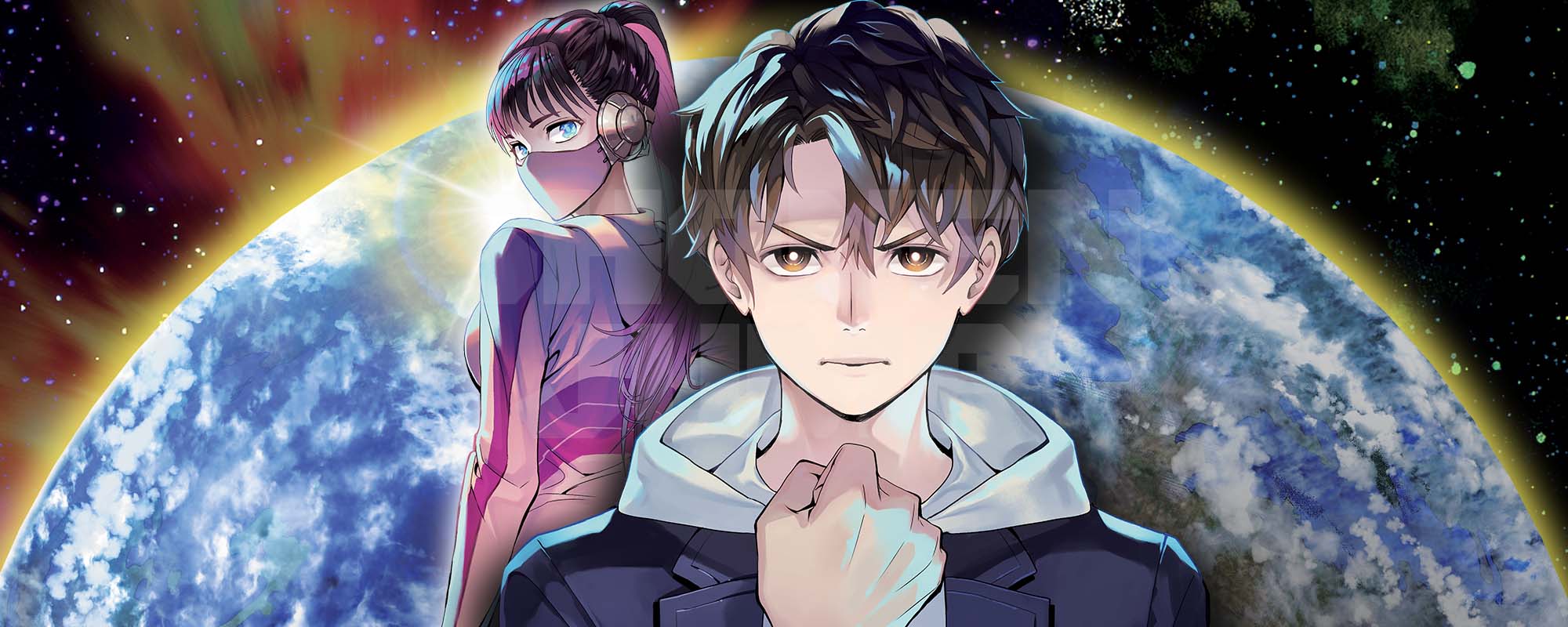 Earthchild Chapitre 28 Date de sortie : Fin d'une saga 2 Earthchild Chapitre 28 Date de sortie : Fin d'une saga - 1