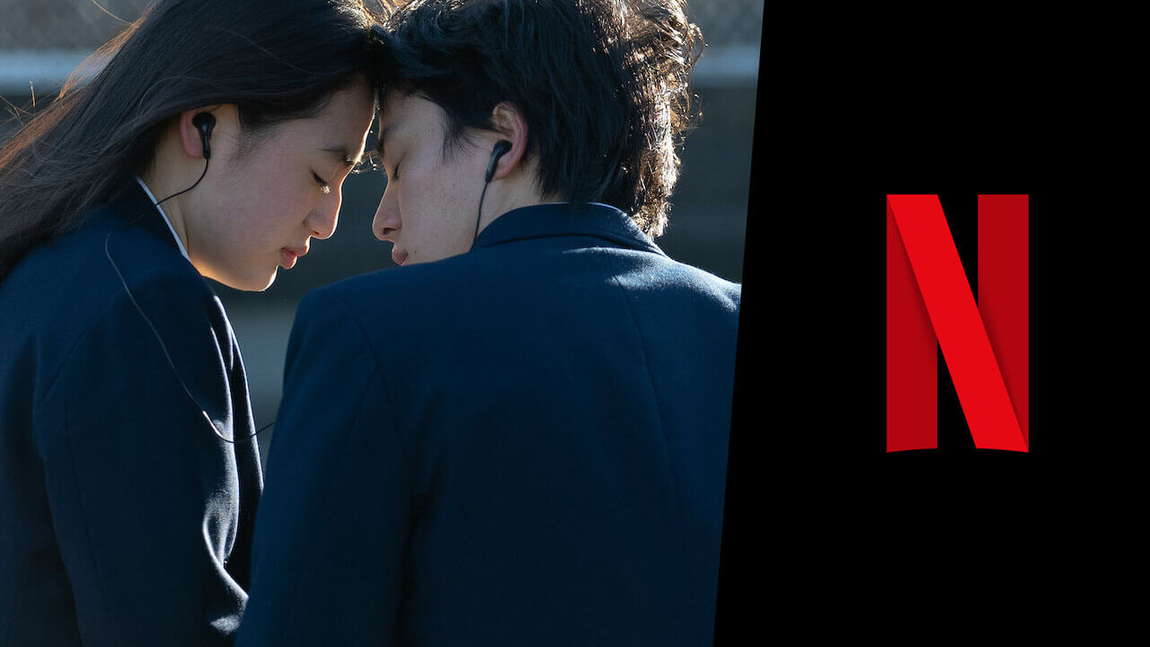 La série J-Drama romantique "First Love" arrive sur Netflix en novembre 2022 2 La série J-Drama romantique "First Love" arrive sur Netflix en novembre 2022 - 1
