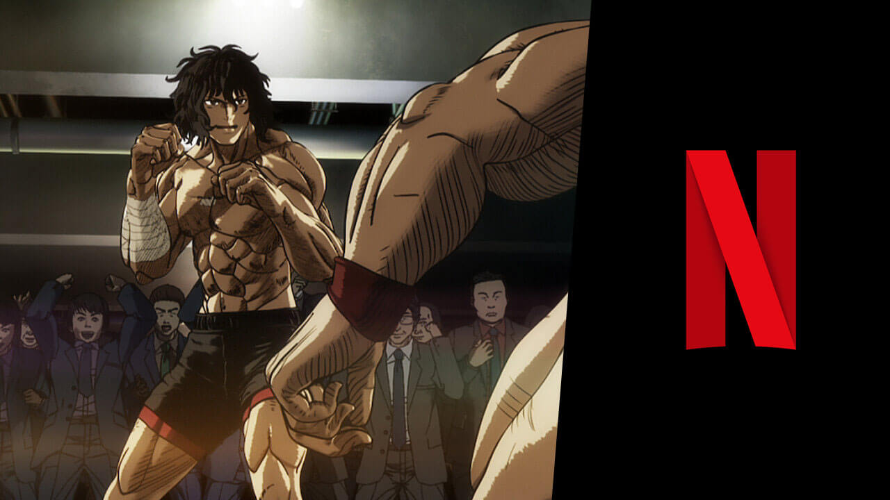 'Kengan Ashura' Partie 3 : Arrivée sur Netflix en 2023 et ce que nous savons jusqu'à présent 2 'Kengan Ashura' Partie 3 : Arrivée sur Netflix en 2023 et ce que nous savons jusqu'à présent - 1