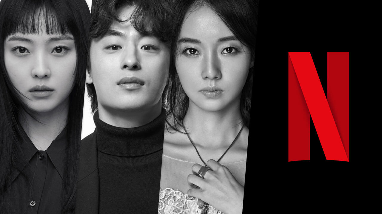 Netflix va produire une adaptation coréenne en live-action de "Parasyte" 2 Netflix va produire une adaptation coréenne en live-action de "Parasyte" - 1