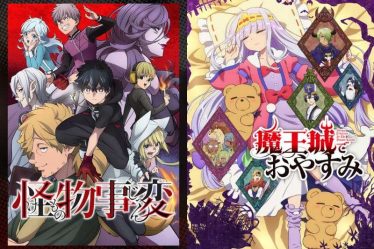 Top 10 des anime sous-estimés sur Crunchyroll (2022) - 19