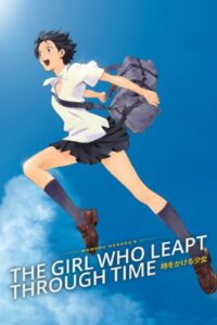 Top 20 des meilleurs films d'animation en anglais doublés avec une grande intrigue (2022) 8 La fille qui a traversé le temps