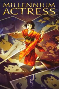 Top 20 des meilleurs films d'animation en anglais doublés avec une grande intrigue (2022) 11 Actrice du millénaire