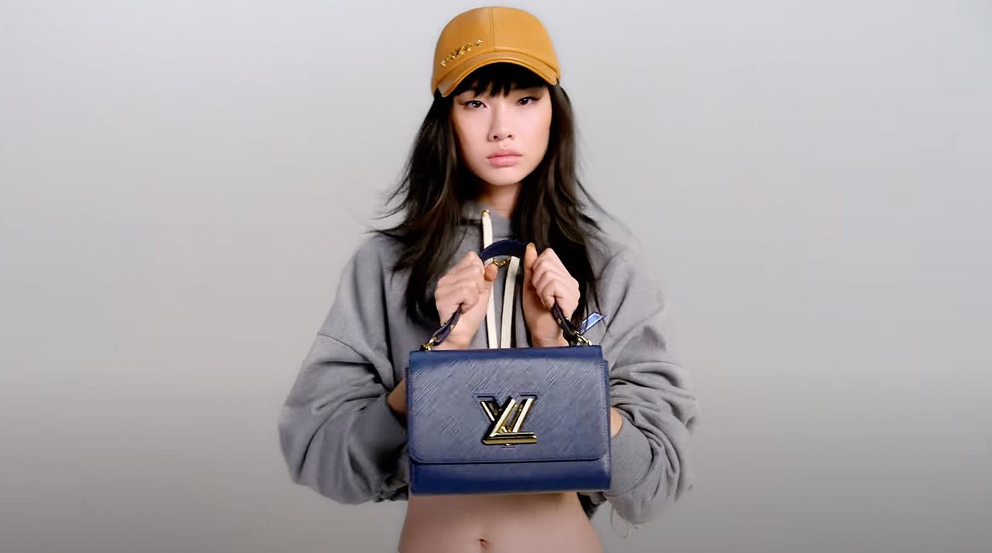 Squid Game L'actrice Hoyeon est de retour dans la nouvelle campagne Twist de Louis Vuitton 2 Squid Game L'actrice Hoyeon est de retour dans la nouvelle campagne Twist de Louis Vuitton - 1