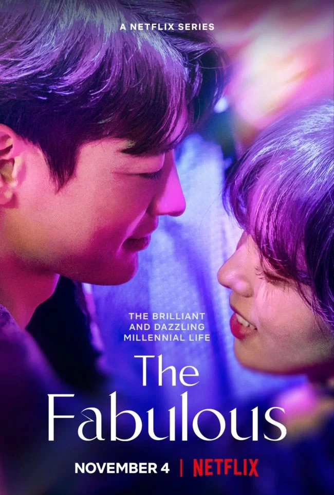 la fabuleuse saison 1 k drame netflix arrive sur netflix en novembre 2022 affiche la fabuleuse saison 1 k drame netflix arrive sur netflix en novembre 2022 affiche