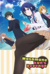 Top 15 des meilleurs anime Harem sur Funimation, selon IMDb 2022 6 Masamune kun pas de vengeance