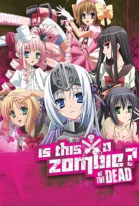 Top 15 des meilleurs anime Harem sur Funimation, selon IMDb 2022 12 Est-ce un zombie ?