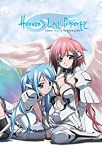 Top 15 des meilleurs anime Harem sur Funimation, selon IMDb 2022 15 Biens perdus du ciel