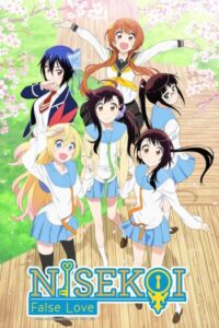 Top 15 des meilleurs anime Harem sur Funimation, selon IMDb 2022 16 Nisekoï