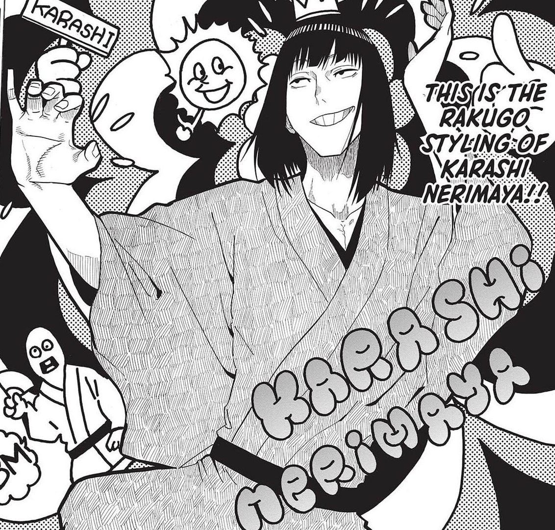Akane-Banashi