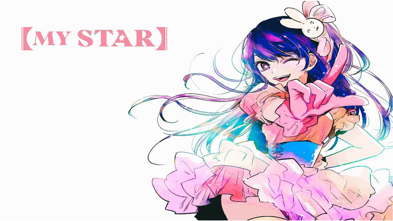 Oshi No Ko Chapitre 97 Date de sortie : Identité du père 2 Oshi No Ko Chapitre 97 Date de sortie : Identité du père - 1