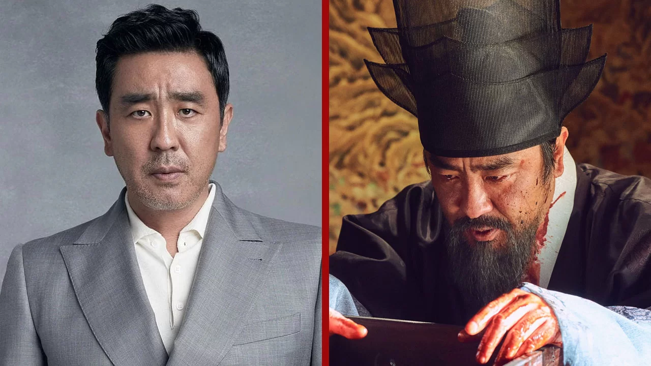 pépite de poulet netflix comédie k drame ryu seung ryong