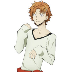 15 mecs anime les plus populaires avec des cheveux orange 15 Junichiro Tanizaki