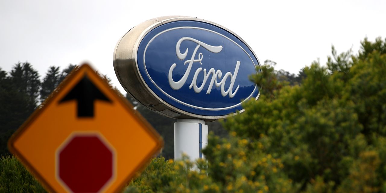 L'action Ford est désormais une «vente» chez UBS alors qu'un problème d'offre excédentaire se profile 2 L'action Ford est désormais une «vente» chez UBS alors qu'un problème d'offre excédentaire se profile - 1