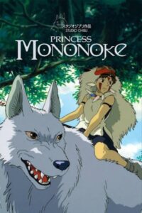 Top 15 des films d'animation de guerre passionnants classés, selon IMDb 25 Top 15 des films d'animation de guerre passionnants classés, selon IMDb - 24