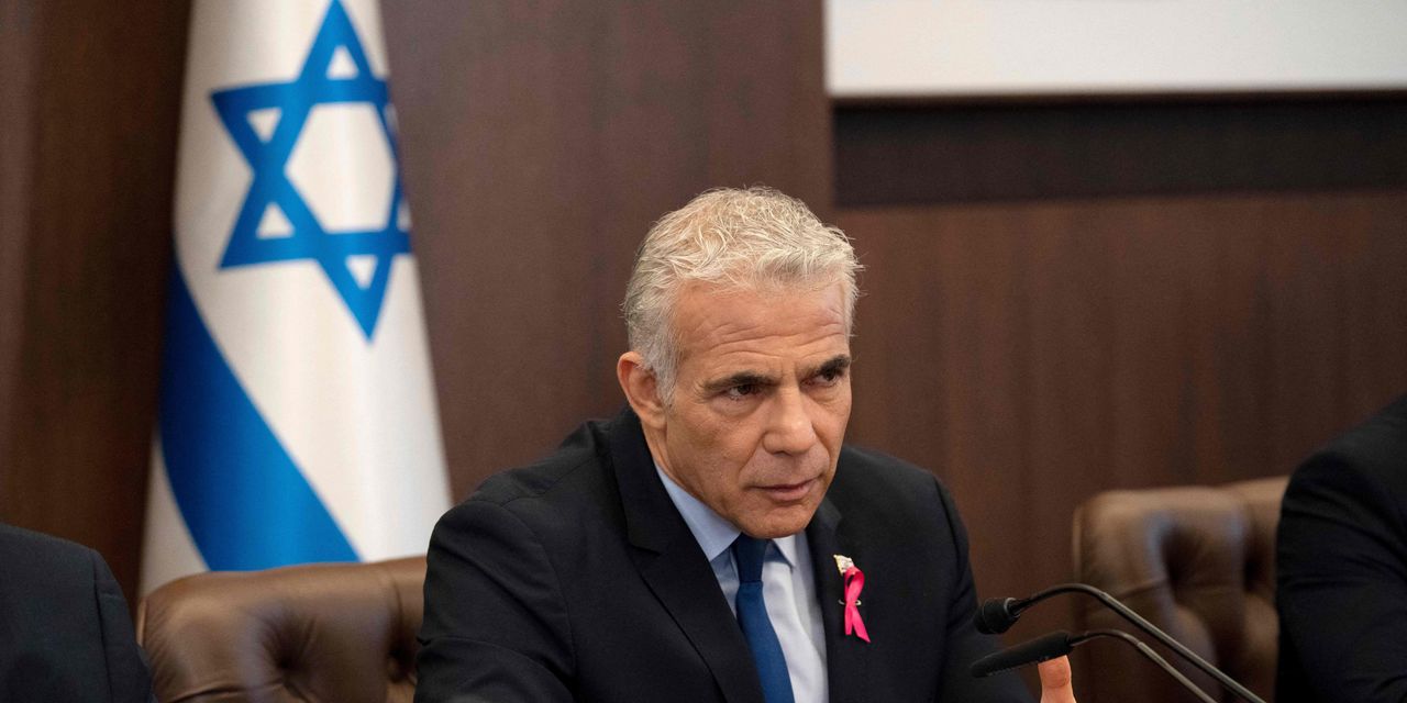 Israël affirme avoir conclu un accord sur la frontière maritime avec le Liban 2 Israël affirme avoir conclu un accord sur la frontière maritime avec le Liban - 1