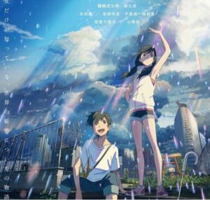 Les 15 meilleurs films d'animation sur Amazon Prime en 2022 4 anime-films-sur-amazon-prime-weathering-with-you