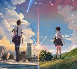 Les 15 meilleurs films d'animation sur Amazon Prime en 2022 5 anime-films-sur-amazon-prime-votre-nom