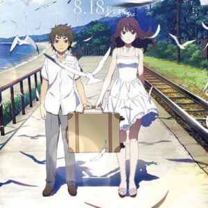 Les 15 meilleurs films d'animation sur Amazon Prime en 2022 6 anime-films-sur-amazon-prime-Fireworks