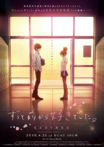 Top 15 des films d'animation Rom-Com que vous pouvez apprécier en 2023 7 Top 15 des films d'animation Rom-Com que vous pouvez apprécier en 2023 - 6