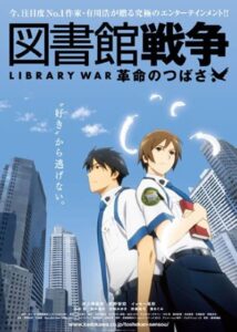 Top 15 des films d'animation Rom-Com que vous pouvez apprécier en 2023 17 Top 15 des films d'animation Rom-Com que vous pouvez apprécier en 2023 - 16