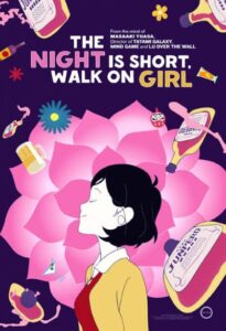 Top 15 des films d'animation Rom-Com que vous pouvez apprécier en 2023 25 Top 15 des films d'animation Rom-Com que vous pouvez apprécier en 2023 - 24