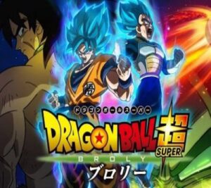 Liste de tous les films d'animation sur Hulu (avec les notes IMDb 2022) 8 films-animes-sur-Hulu-Dragon-Ball-Super_-Broly