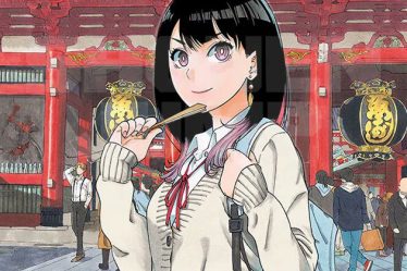 Akane-Banashi Chapitre 33 : Date de sortie, aperçu et comment lire - 28