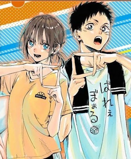 Blue Box Chapitre 72 Date de sortie : va-t-il avouer ? 111 Blue Box Chapitre 72 Date de sortie : va-t-il avouer ? - 110