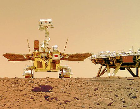 Découverte inattendue d'un robot chinois › Geek News 52 Découverte inattendue d'un robot chinois › Geek News - 51