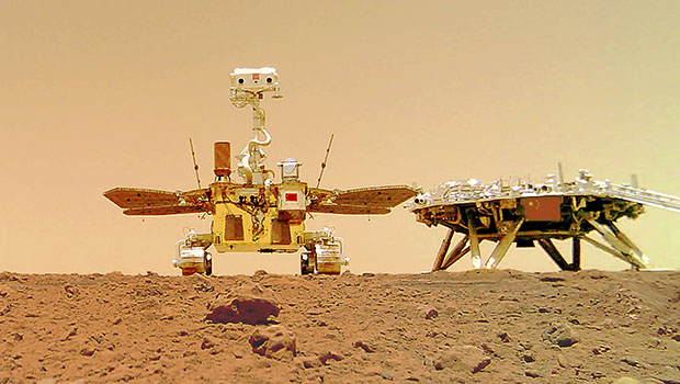 Découverte inattendue d'un robot chinois › Geek News 2 Découverte inattendue d'un robot chinois › Geek News - 1