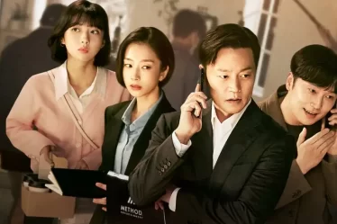 Le K-Drama "Derrière chaque étoile" arrive sur Netflix chaque semaine à partir de novembre 2022 - 9
