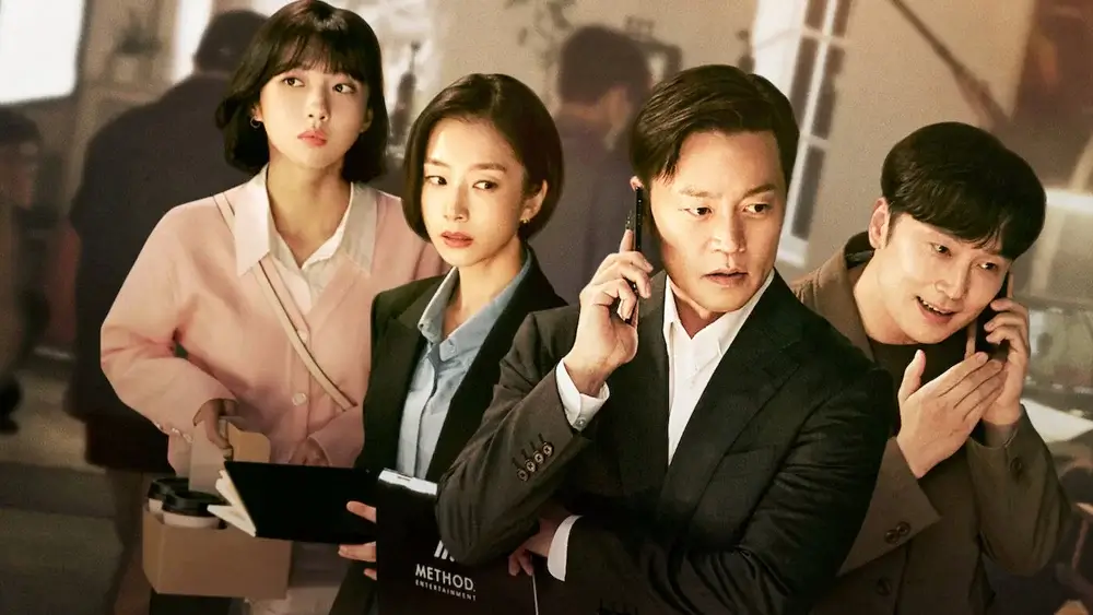 Le K-Drama "Derrière chaque étoile" arrive sur Netflix chaque semaine à partir de novembre 2022 2 Le K-Drama "Derrière chaque étoile" arrive sur Netflix chaque semaine à partir de novembre 2022 - 1