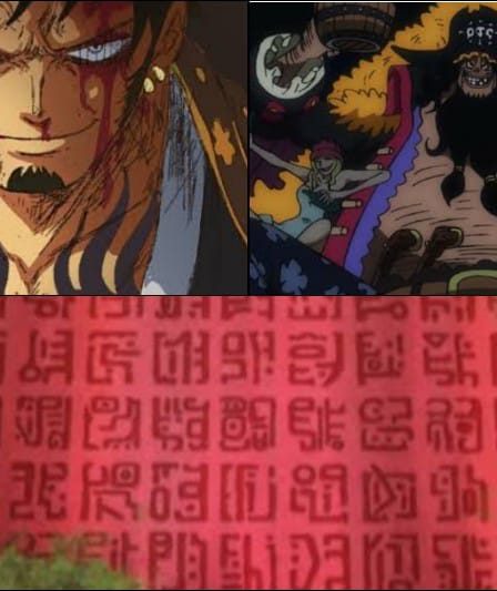 One Piece Chapitre 1063 Spoilers et scans bruts | Law vs Teach, Battle for Road Poneglyph 160 One Piece Chapitre 1063 Spoilers et scans bruts | Law vs Teach, Battle for Road Poneglyph - 159