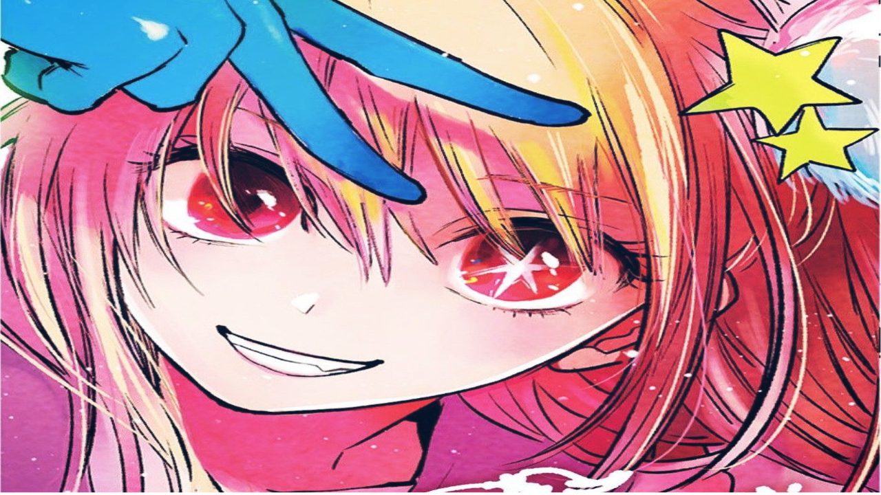 Oshi No Ko Chapitre 96