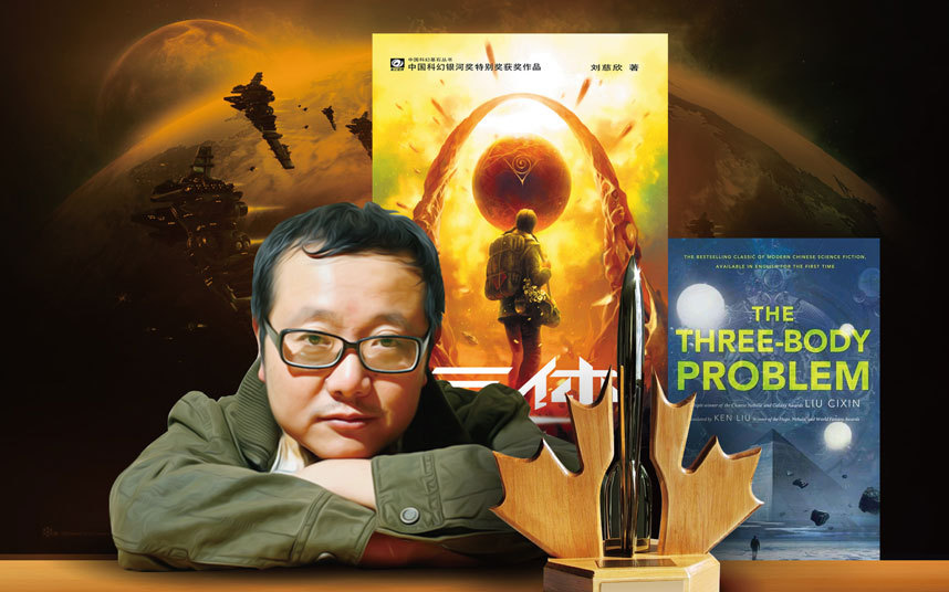 Série Netflix "Le problème des trois corps" : tout ce que nous savons jusqu'à présent 4 Série Netflix "Le problème des trois corps" : tout ce que nous savons jusqu'à présent - 3