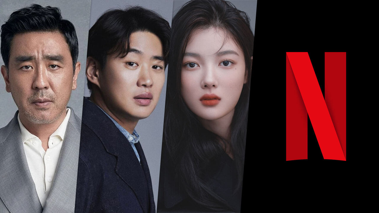 'Chicken Nugget' Netflix Comedy K-Drama: tout ce que nous savons jusqu'à présent 2 'Chicken Nugget' Netflix Comedy K-Drama: tout ce que nous savons jusqu'à présent - 1