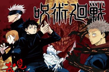 Qui est le personnage principal de Jujutsu Kaisen ? - 7