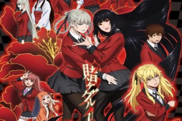 Qui est le personnage principal de Kakegurui ? - 8