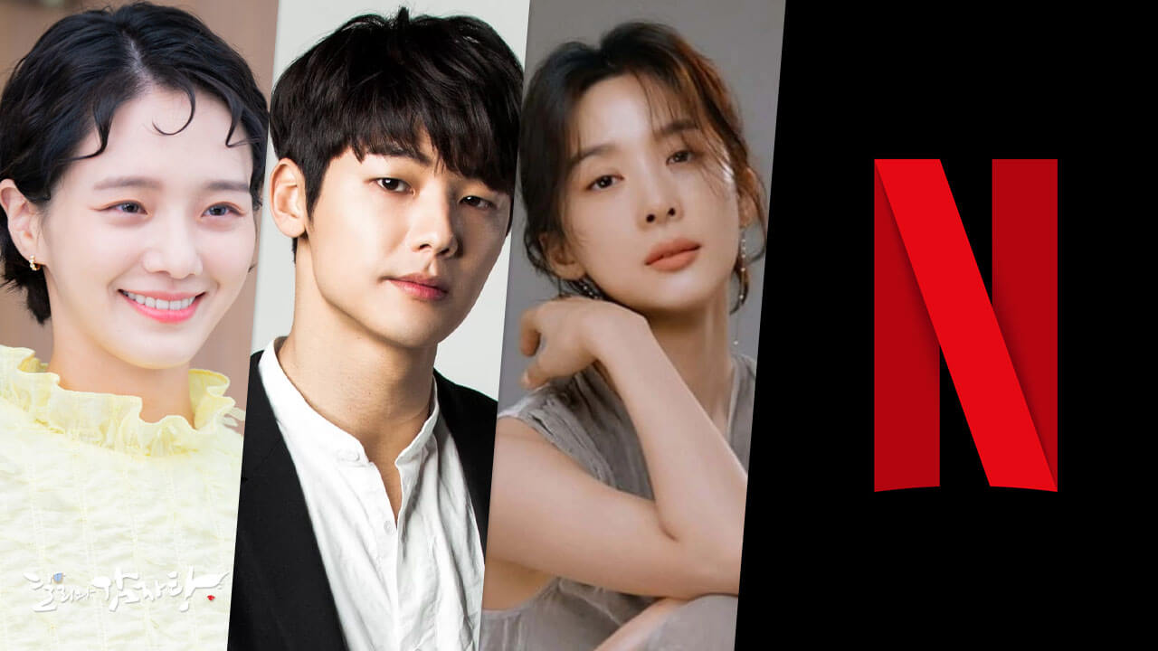 'Celebrity' Netflix Thriller K-Drama Series: tout ce que nous savons jusqu'à présent 2 'Celebrity' Netflix Thriller K-Drama Series: tout ce que nous savons jusqu'à présent - 1