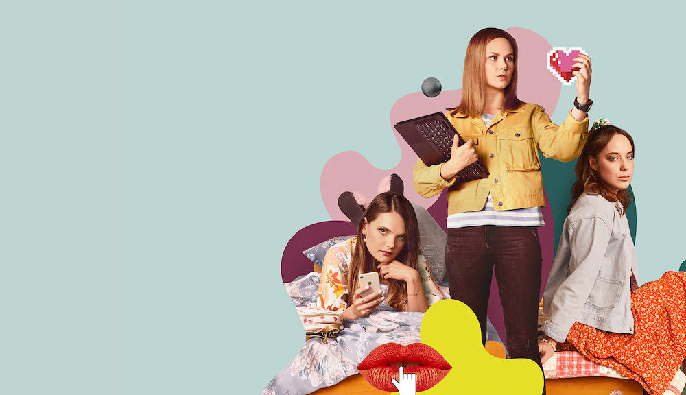 Sexify Saison 2 : date de sortie, intrigue et plus encore ! 2 Sexify Saison 2 : date de sortie, intrigue et plus encore ! - 1